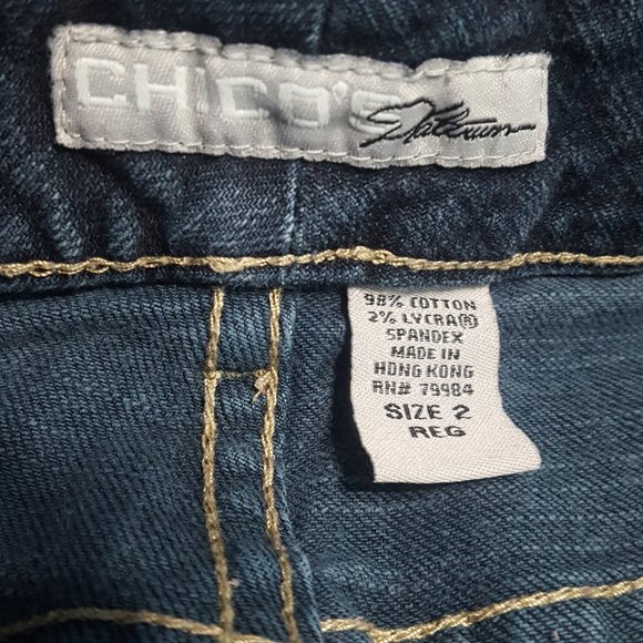 Chico's Platinum Jeans High Rise - Picture 5 of 7